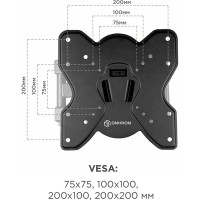 Наклонно-поворотный кронштейн для телевизора 17-43 ONKRON Black M3S