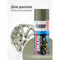 Эмаль для дисков болотная KUDO KU-5204