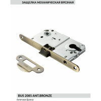 Защелка под ручку и цилиндр BUSSARE BUS 2085 ANT.BRONZE 940000000816