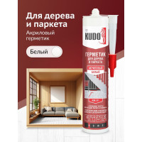 Герметик для паркета KUDO белый 280 мл KSK-311