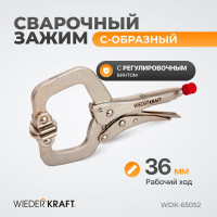 Зажим WIEDERKRAFT С-образный WDK-65036