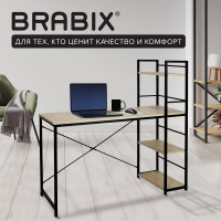 Стол на металлокаркасе BRABIX LOFT CD-005 дуб натуральный 641223