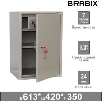 Металлический шкаф для документов BRABIX КBS-011Т 613х420х350 мм, 15кг, трейзер, сварной 291152