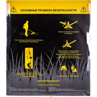 Нож для жесткой травы (230х25.4 мм; 3Т) 125R/235R/FS80/85/100/120/FR85/350/450 Champion C5102