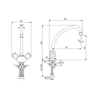 Смеситель для кухонной мойки Vidima PRACTIC BA231AA 00039278