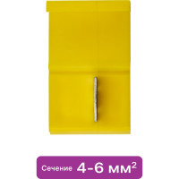 Ответвитель Duwi ОВ-3, 2.5-6.0 мм2, желтый, 10шт./в упаковке 26641 9