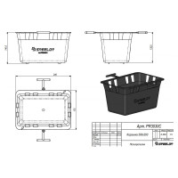 Пластиковая корзина Стилот 300x300 PR3030C