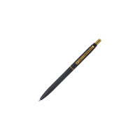 Подарочная шариковая ручка BRAUBERG Brioso синяя, черный корпус с золотистым, линия 0.5 мм 143466