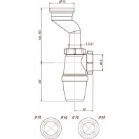 Сифон ORIO 1 1/4x40 для писсуара с манжетами D-40мм/D-46 мм Р-3100