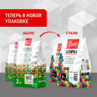 Затирочная смесь для плиточных швов Старатели 2 кг, белый 002 3277/3486