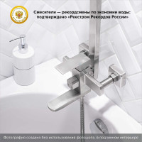 Смеситель для душа РМС SUS125-009DK. SUS125-009DK