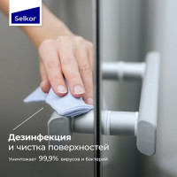 Спирт изопропиловый абсолютированный Selkor 0,5 л 36066
