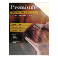 Обложки Office Kit А3, кожа, слоновая кость, 100 шт. CIA300230