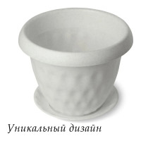 Горшок для растений с поддоном Martika Розетта 21.0 л, диам. 400 мм, мрамор С130МРА