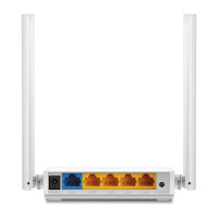 Многорежимный Wi-Fi роутер TP-Link TL-WR844N