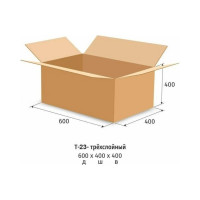 Гофрокороб ООО МАССА-КАРТОН 33 Т23В бурый, 600x400x400 мм, 3 шт. 60040040003