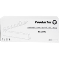 Запайщик пакетов Foodatlas ручной нож с боку FS-300C ЦБ000001785