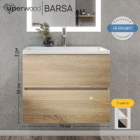 Подвесная тумба под раковину для ванной uperwood Barsa_70 см, подвесная, белая/дуб сонома 2930205156