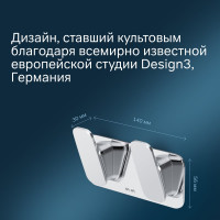 Двойной крючок для полотенец, хром AM.PM A50A35600