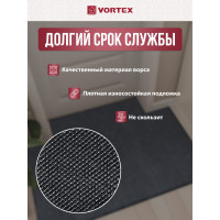 Влаговпитывающий коврик VORTEX 90х120см ПРОФИ серый 22126