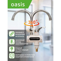 Проточный электрический водонагреватель Oasis EP-3 4640039481188
