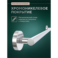 Полотенцедержатель Fora Лонг 35 см L007