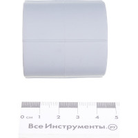 Муфта КРОСС PPRC 32 мм 62703