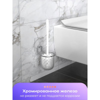 Ершик для унитаза Kleber настенный на силиконовом креплении пластиковый Lite KLE-LT020