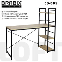 Стол на металлокаркасе BRABIX LOFT CD-005 дуб натуральный 641223