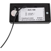 Вызывная аудиопанель Activision AVC-109 черный 00-00001030