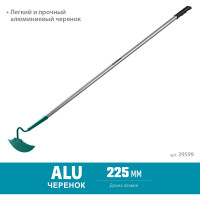 Мотыга с D-образным профилем GRINDA PROLine 225 мм 39599