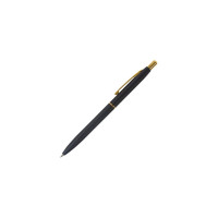 Подарочная шариковая ручка BRAUBERG Brioso синяя, черный корпус с золотистым, линия 0.5 мм 143466