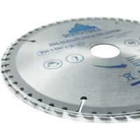 Диск пильный по дереву (350х50-32 мм; 60 зубов) Vertextools 350-60-50