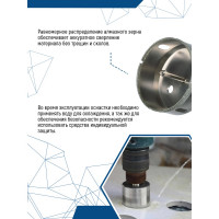 Коронка с центрирующим сверлом по стеклу и керамике (55х55 мм) Vertextools 336-55-55