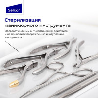 Спирт изопропиловый абсолютированный Selkor 1 л 36077