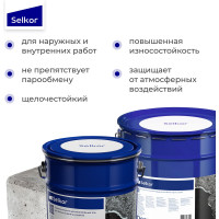 Полимерный лак для бетона и камня Selkor Decorstone 20 л 16840