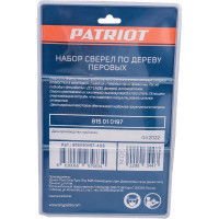 Набор сверл перовых по дереву (7 предметов; 10-25 мм; удлинитель 300 мм) Patriot (1165) 815010197