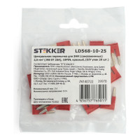 Центральная перемычка для самозажимных ЗНИ STEKKER 2,5 мм2 (JXB ST 2,5) 10PIN LD568-10-25 (DIY упаковка 20 шт) 39978
