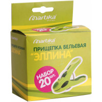 Бельевая прищепка Martika Эллина набор 20 шт С20Н