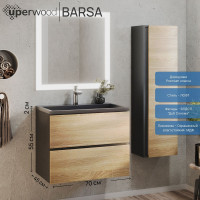 Подвесная тумба под раковину для ванной uperwood Barsa_70 см, черная/дуб сонома 2930205157