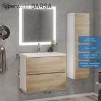 Подвесная тумба под раковину для ванной uperwood Barsa_70 см, подвесная, белая/дуб сонома 2930205156