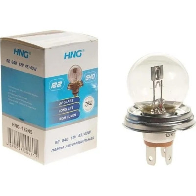 HNG Автолампа R2 G40 45/40 P45t 12V 12245 HNG-12245