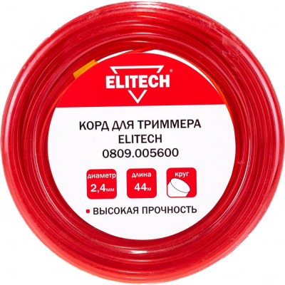 Леска для триммера Elitech 0809.005600