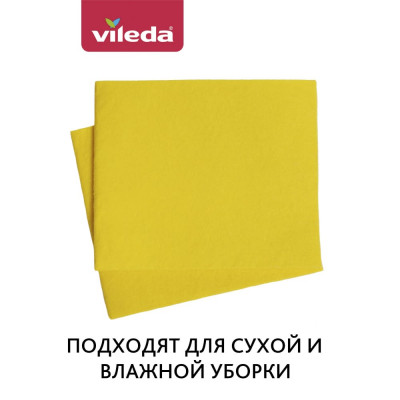 VILEDA Салфетка универсальная вискозная Vileda 1+1 шт. в уп. 168820