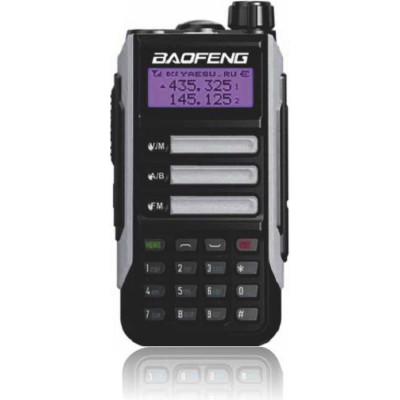 Рация Baofeng UV-16 PRO 29222