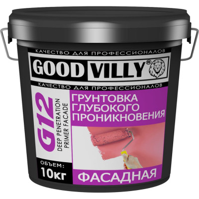 Фасадная грунтовка глубокого проникновения ГАММА G12 Good Villy 233880