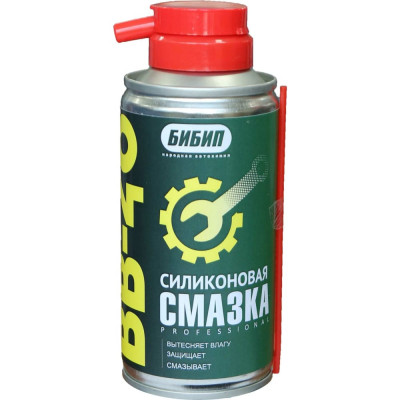 Силиконовая смазка Бибип BB-40 BB-345