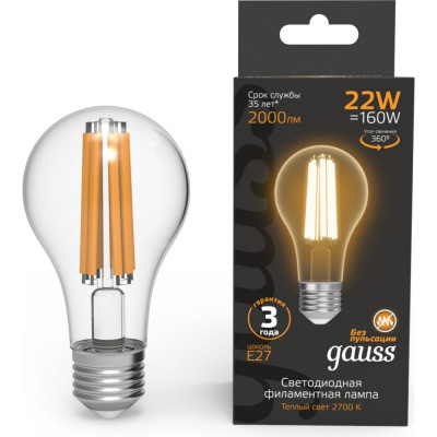 Лампа Gauss Filament 102902122