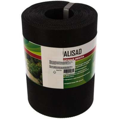 PALISAD Бордюрная лента 20 х 900 см черная, 64479