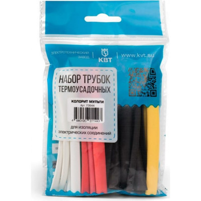 КВТ Набор Колорит 8/4 73637